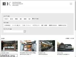 Sites similar to kuchikomi-kobe.com