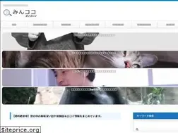 Sites similar to kuchikomi-rank.com