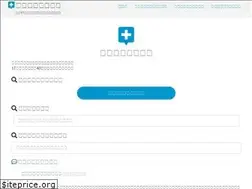 Sites similar to kuchikomi-search.com
