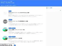 Sites similar to kuchikomiwebsite.com