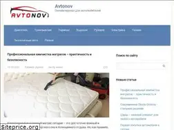 Sites similar to kuchipudi.ru