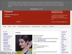 Sites similar to kuchipudikalakar.blogspot.com