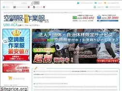 Sites similar to kuchofuku.com