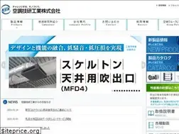 Sites similar to kuchogiken.co.jp