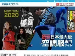 Sites similar to kuchoufuku.com