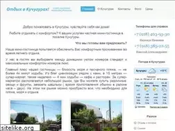 Sites similar to kuchugury.ru
