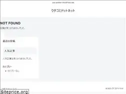 Sites similar to kucikomi.net