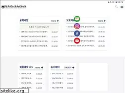Sites similar to kucss.or.kr