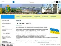 Sites similar to kucurubska-gromada.gov.ua