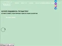 Sites similar to kuda-edu.com.ua
