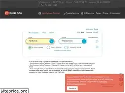Sites similar to kuda-edu.com