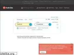 Sites similar to kuda-edu.info