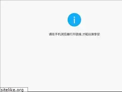 Sites similar to kuda-lari.com