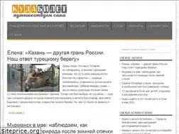 Sites similar to kudabilet.net