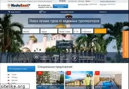 Sites similar to kudaexat.ru