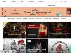 Sites similar to kudagid.ru
