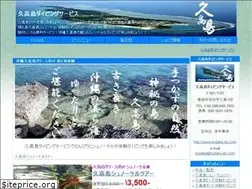 Sites similar to kudaka-ds.com
