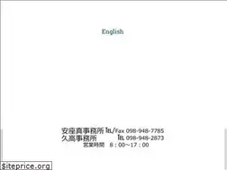 Sites similar to kudakakaiun.jimdo.com