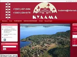 Sites similar to kudama.ru