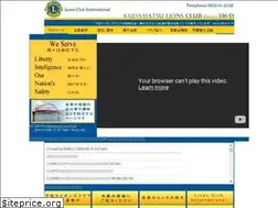 Sites similar to kudamatsu-lions.jp