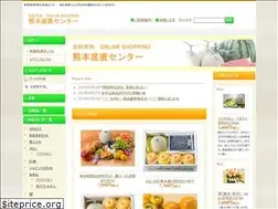 Sites similar to kudamono39.net