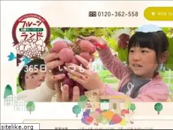 Sites similar to kudamonogari.com