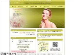 Sites similar to kudan-bc.com