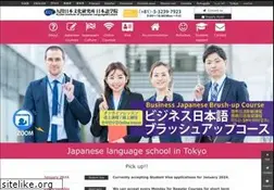 Sites similar to kudan-japanese-school.com