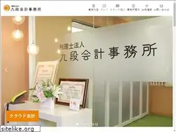 Sites similar to kudan-tax.jp