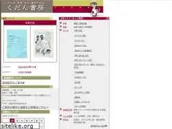 Sites similar to kudan.jp