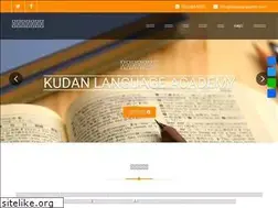 Sites similar to kudanacademy.com