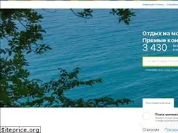 Sites similar to kudanayuga.ru
