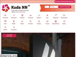 Sites similar to kudann.ru