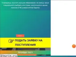 Sites similar to kudapostupat.com
