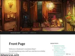 Sites similar to kudarajin.wordpress.com