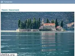 Sites similar to kudatotam.ru