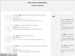 Sites similar to kudere.net