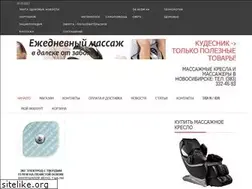Sites similar to kudesnik54.ru