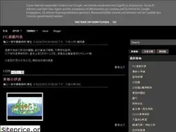 Sites similar to kudgame.blogspot.com