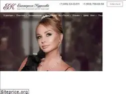 Sites similar to kudinova.com