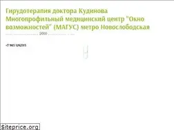 Sites similar to kudinovaleksei.ru