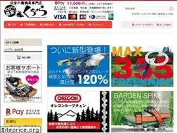 Sites similar to kudira.net