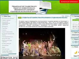 Sites similar to kudlesteh.ru