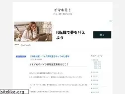Sites similar to kudn-sc50.blog