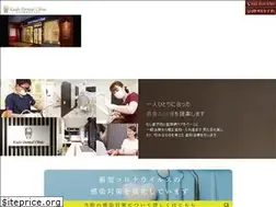 Sites similar to kudo-dental.jp