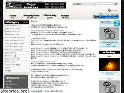 Sites similar to kudo-j.com