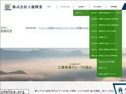 Sites similar to kudo-kg.jp