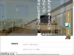 Sites similar to kudo-koumuten.com