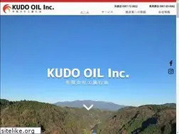 Sites similar to kudo-oil.net