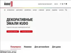 Sites similar to kudo-paint.ru